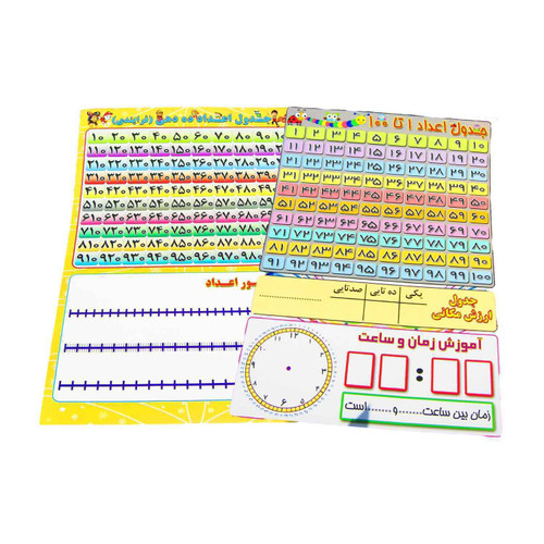 8a9ddbf4-bab6-4dd1-bc02-2f1a0634c144.jpg