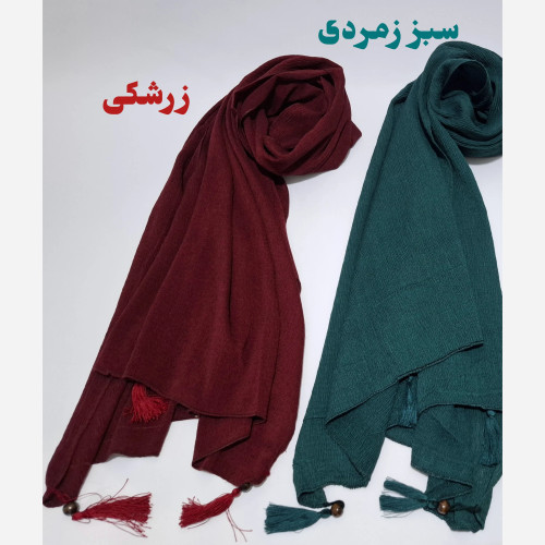 شال تابستانه برشکا