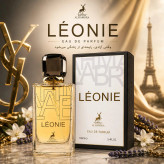 عطر ادکلن ادوپرفیوم زنانه میسون الحمبرا لیبرا Libbra حجم 100 میلیلیتر
