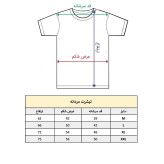 تیشرت آستین کوتاه مردانه مدل موتور سواری جنس نخ و پلی استر