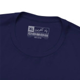 تیشرت آستین کوتاه یقه گرد مردانه مدل اسب آبی کد 456