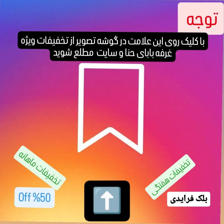 چتر شیشه ای تاشو فول اتومات سایز بزرگسال 8 فنر