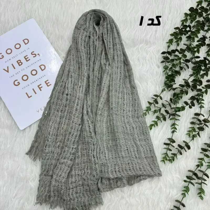 شال نخی کنفی وارداتی روزمره قواره 190 در 65 سانتی متر