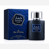 عطر ادکلن مردانه خمار کول وادی الخلیج حجم 100 میل