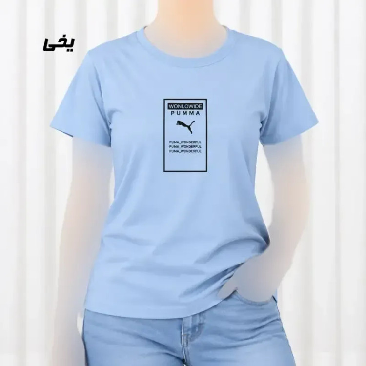 تیشرت زنانه نخ پنبه مدل Puma فری سایز