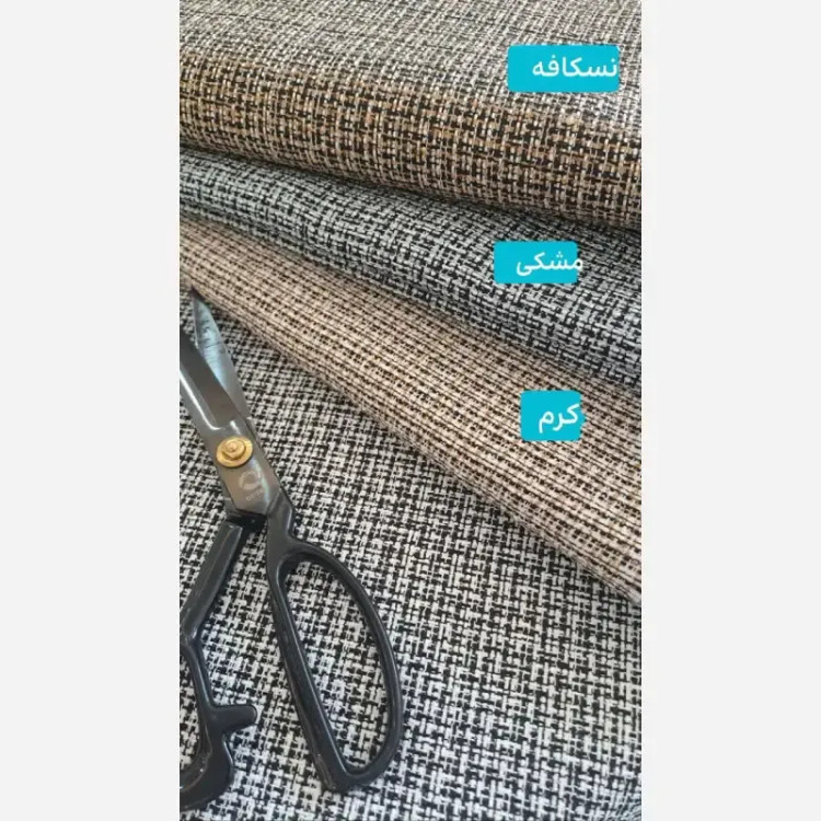 کفتان زنانه ریما پاییزه فری سایز 38 تا 50 قد 130