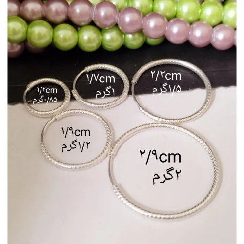 گوشواره نقره حلقه ای زنانه عیار 925 تراش دار
